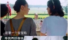 刘维谢娜最新爆料,揭秘娱乐圈背后的惊人真相！