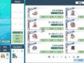 彩虹岛最新爆料信息查询,神秘新副本与神秘角色即将揭晓！