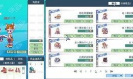 彩虹岛最新爆料信息查询,神秘新副本与神秘角色即将揭晓！