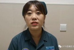保定护士爆料视频大全集,揭露医疗行业背后真相