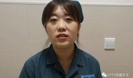 保定护士爆料视频大全集,揭露医疗行业背后真相