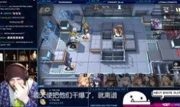 国际服新皮肤爆料最新消息,神秘英雄华丽登场，视觉盛宴即将开启！