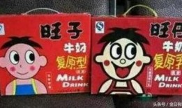 旺仔食品爆料视频大全最新,最新爆料视频大全深度解析