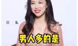 娱乐圈吃瓜酱小说,瓜田里的甜蜜陷阱