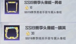 和平精英最新手册爆料,新内容、新玩法，带你领略战场新篇章