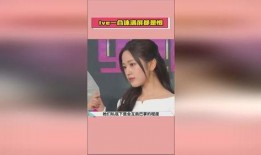 娱乐一米七吃瓜直播,揭秘娱乐圈幕后故事
