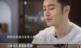 全娱乐圈听我心声吃瓜禾礼,禾礼成瓜王，全娱乐圈听我心声