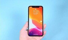 苹果16.7最新爆料