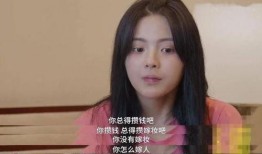 金粉世家在线观看优酷,重温民国风华传奇！