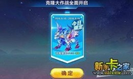 爆料冰魄动画视频大全,揭秘奇幻世界中的冰与火之歌