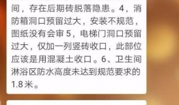 今日爆料图文并茂,今日重磅爆料，图文并茂呈现惊人内幕