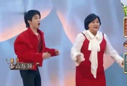 王牌贾玲爆料视频完整版,视频完整版幕后故事大揭秘