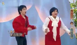 王牌贾玲爆料视频完整版,视频完整版幕后故事大揭秘