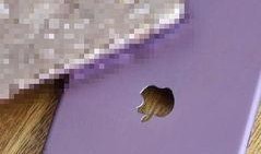 扩音器爆料视频,独家内幕大公开