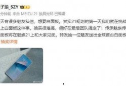 沈子瑜微博爆料最新消息,最新消息引发热议