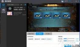 娱乐吃瓜号剪辑违法吗