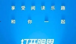 腾讯新闻爆料 事实派,揭秘事实派最新爆料，深度解析事件真相