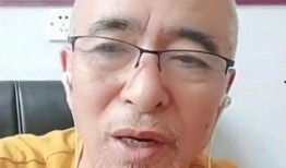 老严扮演者爆料视频播放,爆料视频播放背后的精彩瞬间