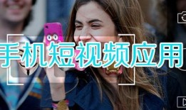 娱乐大爆料王悦伊视频大全,视频全集精彩回顾
