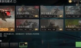 战区手游7月最新爆料,神秘新内容即将解锁，战火升级再掀热潮！