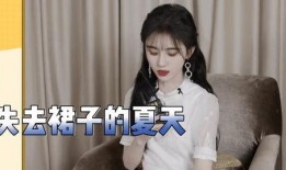 鞠婧祎网上爆料视频大全,揭秘明星幕后生活点滴”