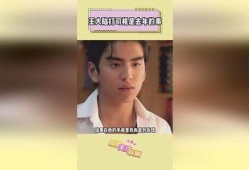 姓王的明星爆料是谁呀视频,王姓明星爆料背后的神秘人物