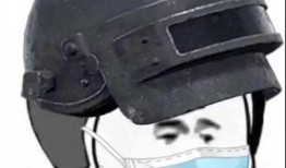 今日头盔爆料新闻最新版,揭秘今日头盔爆料新闻最新动态