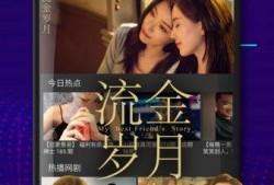 约会爆料配音视频大全免费,揭秘甜蜜瞬间，笑料百出！