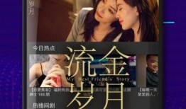 约会爆料配音视频大全免费,揭秘甜蜜瞬间，笑料百出！