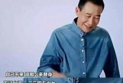 娱乐圈大爆料 薛之谦,揭秘不为人知的背后故事