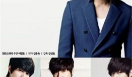 在线观看韩剧继承者们,豪门恩怨，青春逆袭的华丽篇章