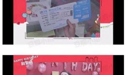 8点娱乐圈爆料百度云,揭秘明星幕后故事，百度云独家放送