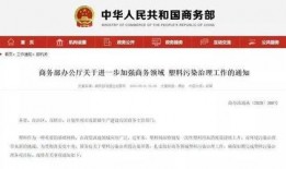 丹恒同行爆料最新消息新闻,最新热点新闻揭秘