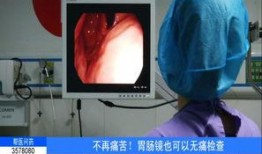 襄阳医院最新爆料消息查询,揭秘医疗事件背后真相