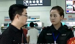 东北奇闻爆料视频,揭秘神秘事件背后的惊人真相