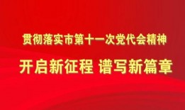唐山现状爆料新闻视频,现场视频揭示惊人真相