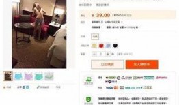 电商爆料视频,新品上市，价格与性能大揭秘！