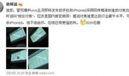 视频黑科技爆料人,视频黑科技爆料，引领人生新篇章