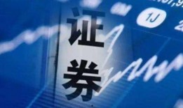 券商爆料新闻视频网,揭秘新闻视频网站幕后真相