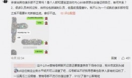 24吃瓜最新事件爆料,揭秘娱乐圈最新惊天爆料！
