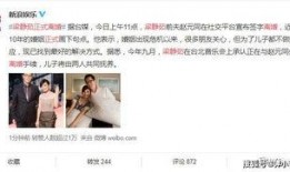 娱乐圈热门事件爆料,揭秘明星背后的惊人真相！