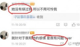 吃网红瓜的免费软件,免费软件带你畅游娱乐圈