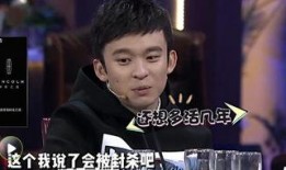 爆料娱乐圈董子健视频播放,娱乐圈风波再起