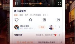 电竞大号吃瓜视频下载免费,大号吃瓜视频免费下载，揭秘电竞幕后风云