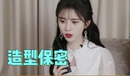 鞠婧祎网上爆料视频大全,揭秘明星幕后生活点滴”