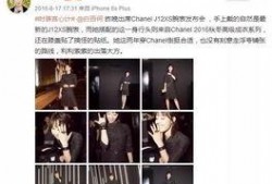 二舅介绍对象爆料视频大全,视频爆料背后的情感故事