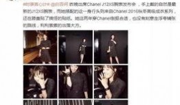二舅介绍对象爆料视频大全,视频爆料背后的情感故事