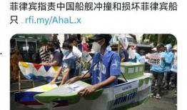 菲律宾爆料新闻网址,独家新闻背后的真相与争议