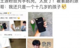 爱豆情侣爆料视频大全,揭秘娱乐圈甜蜜爆料视频大全