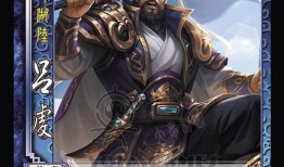 三国杀天子爆料视频在线观看,揭秘神秘角色与全新玩法